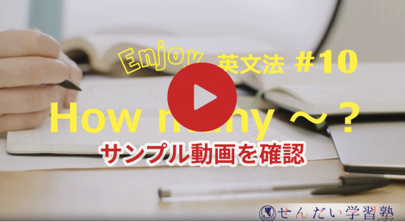 文法解説（全80文法）