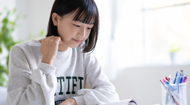 自宅でしっかり学べる